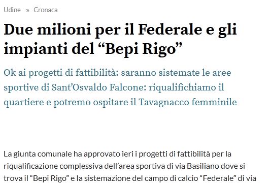 Riqualificazione impianti sportivi per il calcio a Udine – “Bepi Rigo” e “Federale”